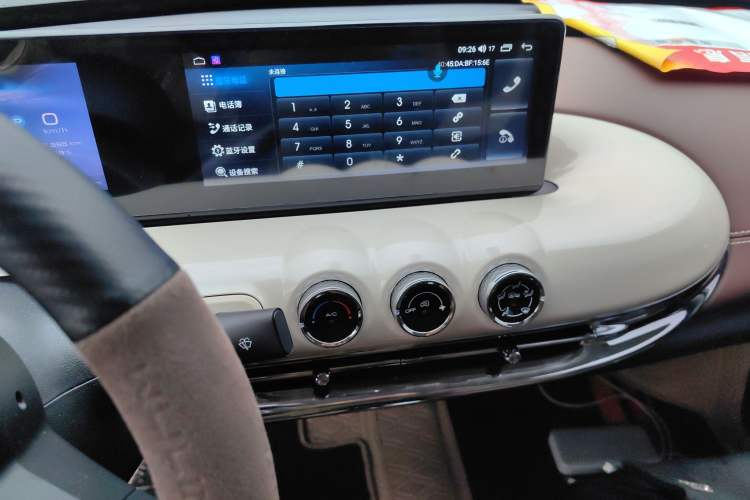 Used Wuling Bingo 2023 333 km Enjoyment Version