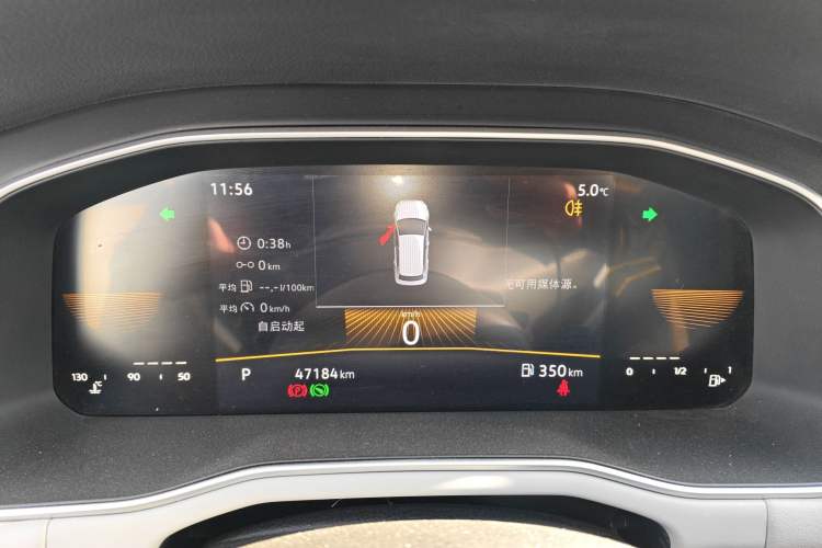 Used Volkswagen Bora 2024 200TSI DSG Comfort Edition