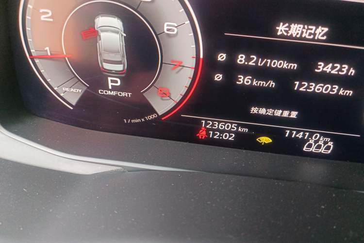 Used Audi A6L 2019 45 TFSI Prestige Dynamic Edition