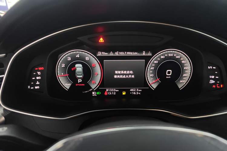 Used Audi A6L 2023 Revised 40 TFSI Luxury Dynamic Edition
