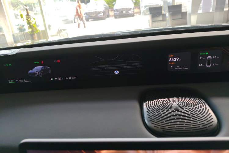 Used  12 2025 Ultra Extended-Range Edition
