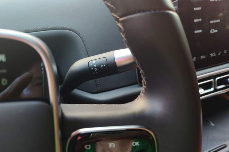 Used Li Auto L9 2022 Max model