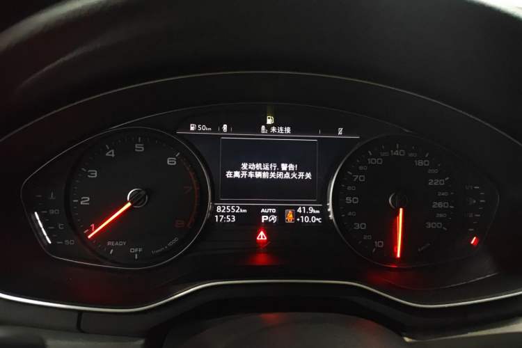 Used Audi A4L 2019 40 TFSI Ambition China VI