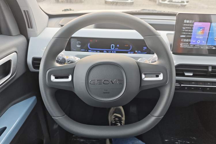 Used  Panda 2024 Panda Mini 200km Endurance Bear
