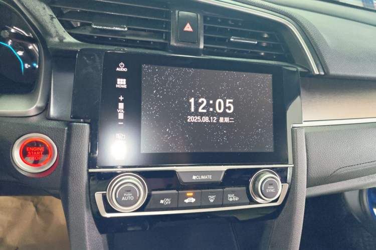 Used Honda Civic 2016 220TURBO CVT Prestige Edition