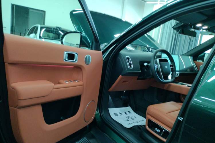 Used Li Auto L9 2024 Ultra Model
