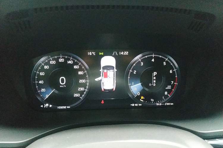 Used Volvo XC60 2019 T5 4x4 Zhiya Sport Edition China VI Standard
