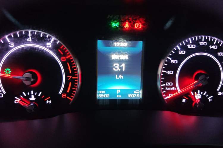 Used Haval H6 2021 1.5 GDIT Automatic Champion Edition