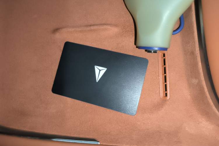 Used  S07 2023 200Max Range-Extended Version