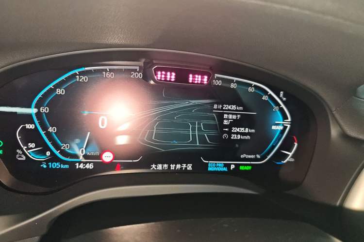 Used BMW iX3 2024 Leading Type