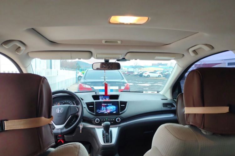 Used Honda CR-V 2013 2.0L Four-wheel Drive Classic Edition