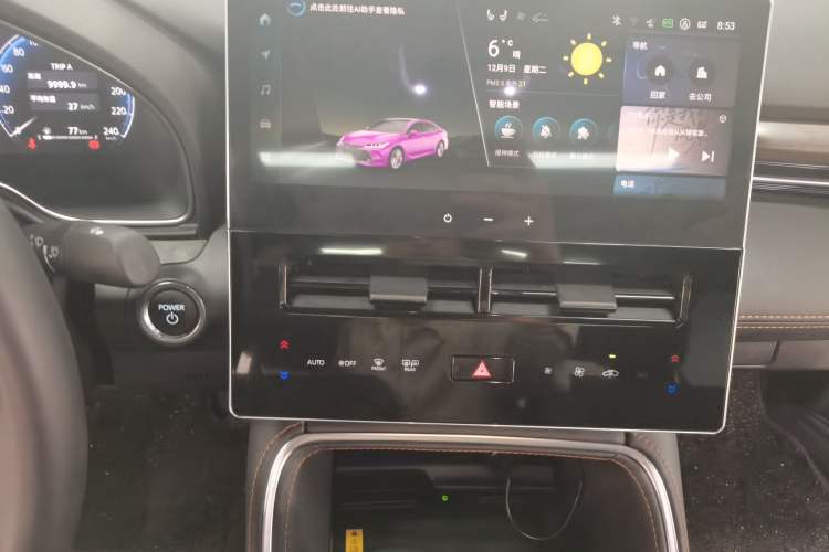 Used Toyota Avalon 2024 Dual-Engine 2.5L XLE Premium Edition
