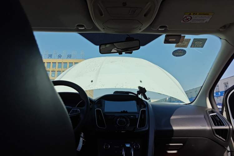 Used Ford Focus 2015 Hatchback EcoBoost 125 Automatic Supreme Style Edition
