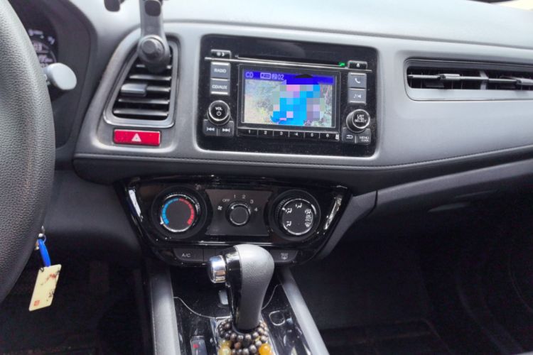 Used Honda Vezel 2015 1.8L CVT 2WD Elite Model
