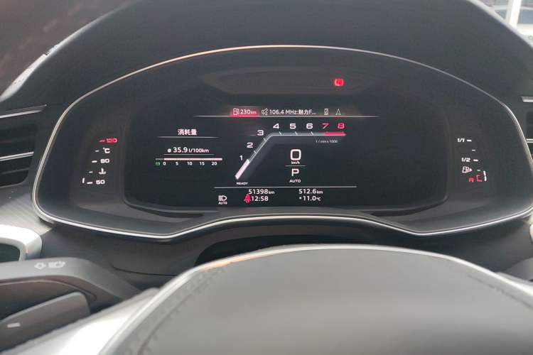 Used Audi A6L 2024 45 TFSI Prestige Elegant Edition