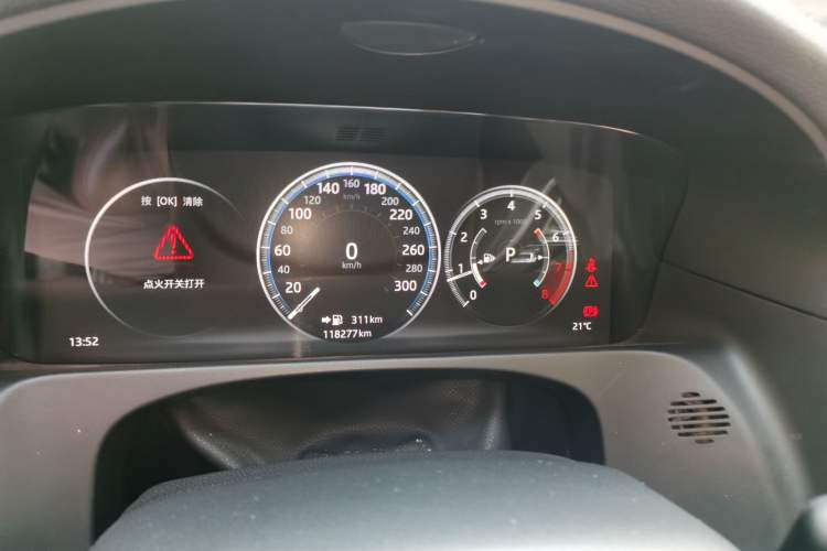 Used Jaguar XFL 2018 XFL 2.0T 250 PS Luxury Edition
