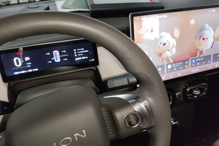 Used AION UT 2025 420 Smart Edition
