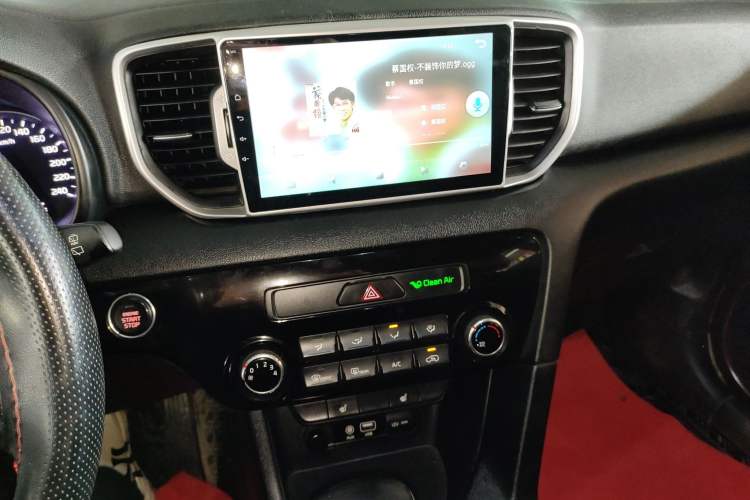 Used Kia KX5 2016 2.0L Automatic 2WD GLS