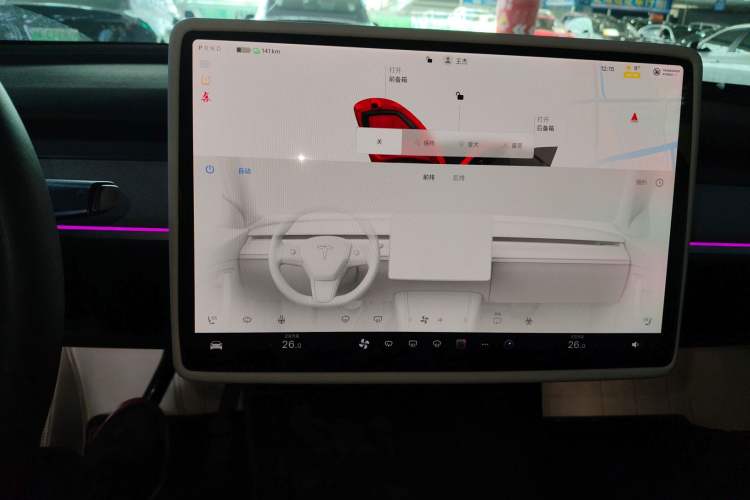 Used Tesla Model Y 2024 Rear-Wheel-Drive Version