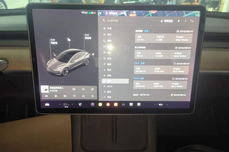 Used Tesla Model 3 2021 Standard Range Rear-Drive Upgraded Version
