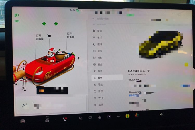 Used Tesla Model Y 2021 Standard Range Rear-Wheel Drive Version