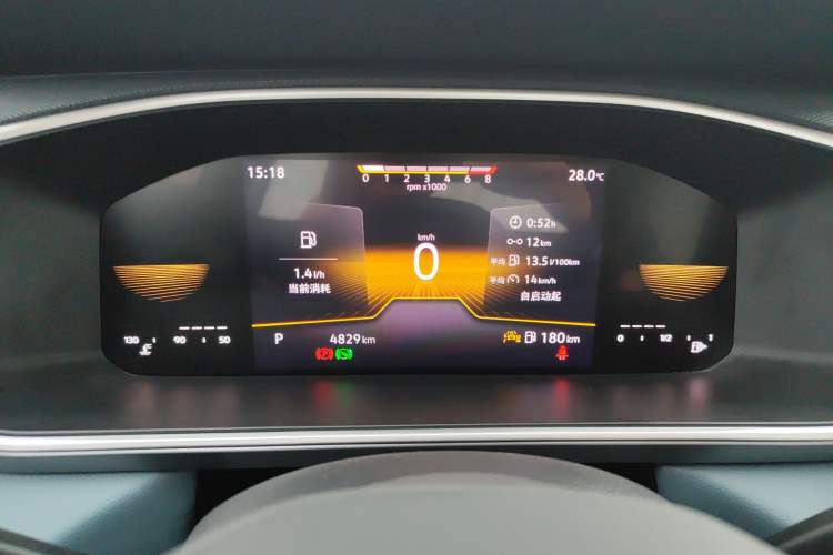 Used Volkswagen Tharu 2023 300TSI Two-Wheel-Drive Moonlight Edition
