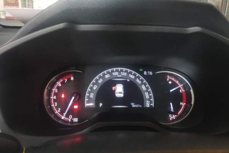 Used Toyota RAV4 2021 2.0L CVT Two-Wheel Drive Fashion Edition
