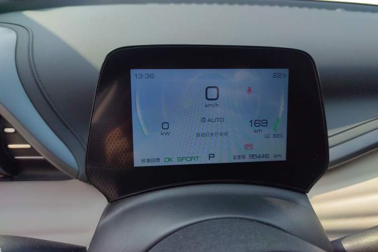 Used BYD Yuan PLUS 2024 Honor Edition 430KM Leading Model
