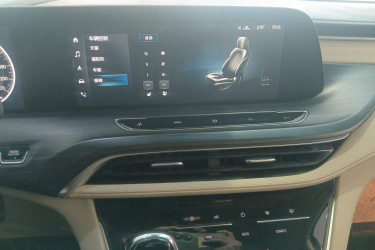 Used Buick GL8 2022 ES Landtrek 653T Flagship Model
