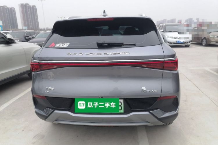 Used BYD Yuan PLUS 2022 510 km Flagship Version