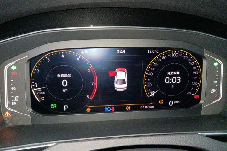 Used Volkswagen Magotan 2020 330TSI DSG Luxury Edition