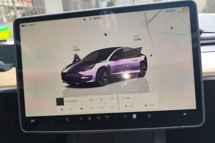 Used Tesla Model 3 2022 Rear-Wheel-Drive Version