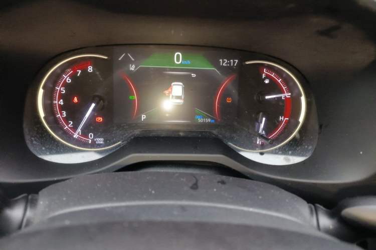 Used Toyota RAV4 2020 2.0L CVT 4x4 Trend Edition
