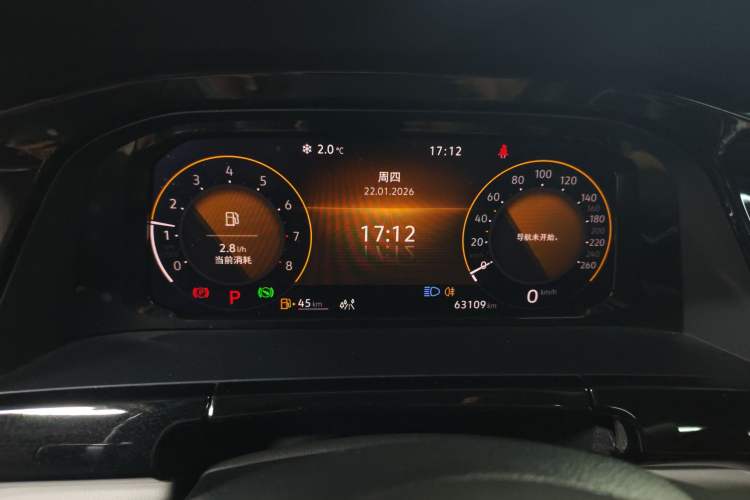 Used Volkswagen Teramont X 2024 380TSI Four-Wheel Drive Prestige Luxury Edition
