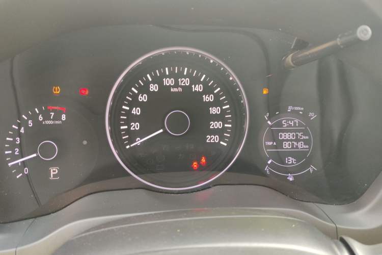 Used Honda Vezel 2020 1.5L CVT Elite Edition
