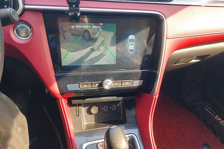 Used MG 6 2017 20T Automatic Trophy Prestige Internet Edition China V Standard
