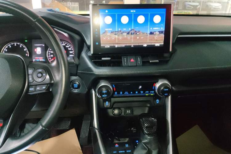 Used Toyota Wildlander 2021 2.0L CVT Two-Wheel Drive Luxury Edition
