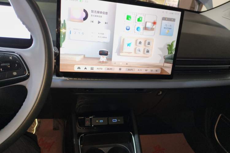 Used Geometry M6 2022 450 New Enjoyment Version
