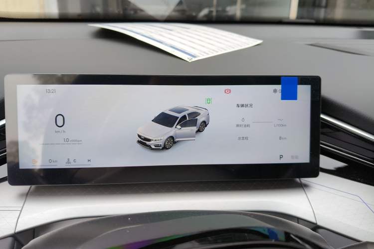 Used Geely Auto Preface 2025 Dongfang Yao 1.5TD Kunlun Edition