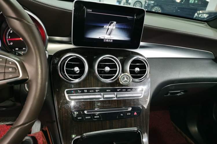 Used Mercedes-Benz GLC 2016 GLC 260 4MATIC Dynamic Edition
