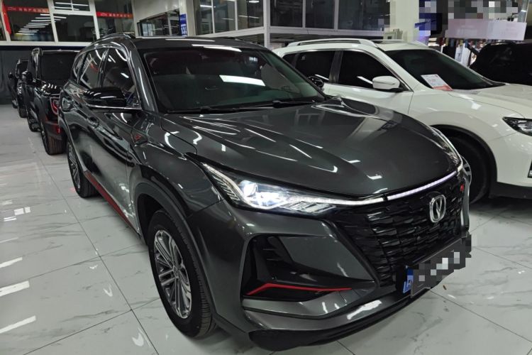 Used Changan CS75 PLUS 2022 1.5T Automatic Luxury Model
