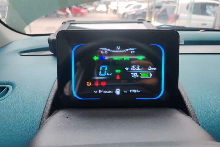 Used  Lumin 2022 210km Sweet Edition
