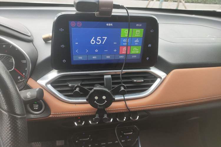 Used Baojun 510 2017 1.5L Manual Luxury Model