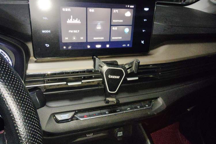 Used Geely Auto Vision X3 2021 PRO 1.5L CVT Deluxe Model
