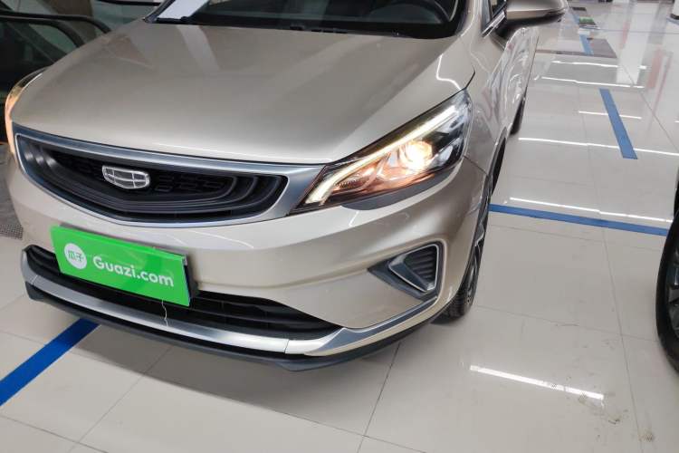 Used Geely Auto Emgrand GS 2020 1.4T CVT Ya
