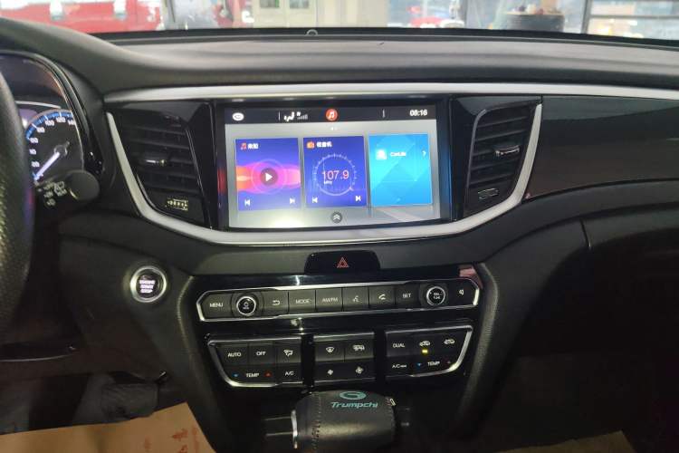 Used GAC Trumpchi GS7 2017 280T Two-Wheel Drive Luxury Model
