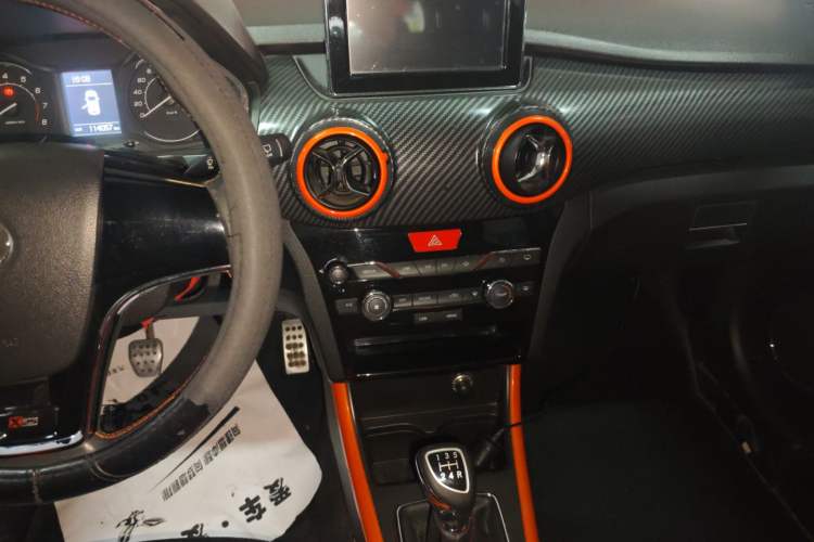 Used BAIC Senova X25 2015 1.5L Manual Elite Model