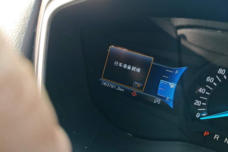 Used Ford Mondeo 2017 EcoBoost 200 Luxury Model