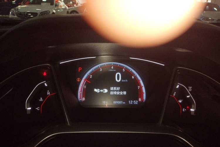 Used Honda Civic 2019 220TURBO CVT Dynamic Edition China V Emission Standard
