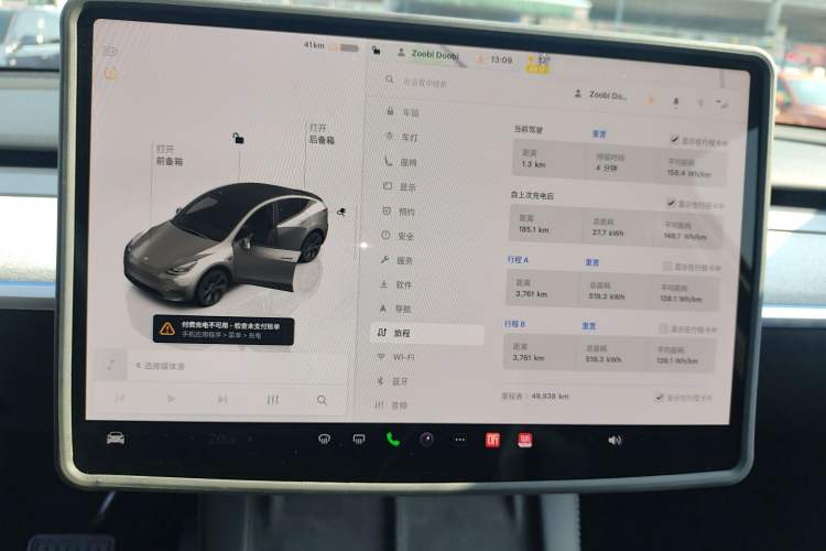 Used Tesla Model Y 2024 Rear-Wheel-Drive Version